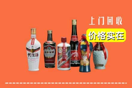 广州市花都回收老酒